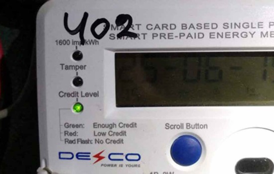 ৩০ জুন-২ জুলাই পর্যন্ত বন্ধ থাকবে ডেসকোর প্রিপেইড মিটার
