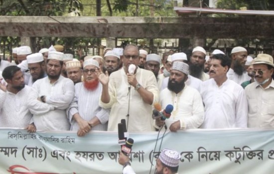 রাসূল (সাঃ) কে নিয়ে কটূক্তি : একমাত্র বাংলাদেশই নীরব : দুদু