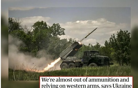 ‘গোলাবারুদ শেষ হয়ে গেছে ইউক্রেনের’