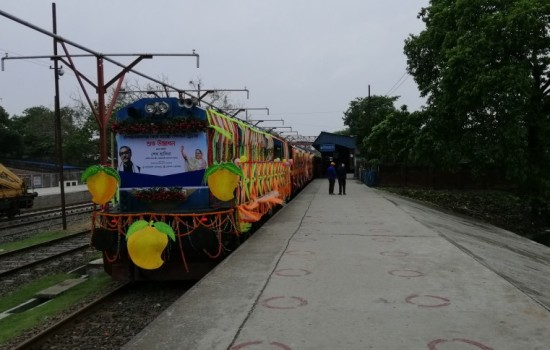চাঁপাইনবাবগঞ্জ থেকে ‘ম্যাংগো স্পেশাল ট্রেন’ চালু কাল