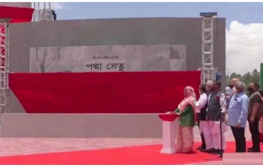 উদ্বোধনের পর পদ্মা সেতু পাড়ি দিলেন প্রধানমন্ত্রী