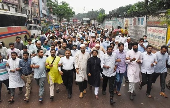 বাজেট প্রত্যাখ্যান করে জামায়াতের বিক্ষোভ