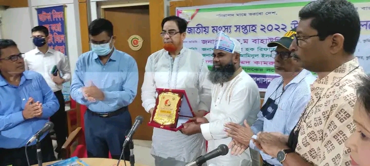 নিরাপদ মাছে ভরবো দেশ বঙ্গবন্ধুর বাংলাদেশ জাতীয় মৎস্য সপ্তা