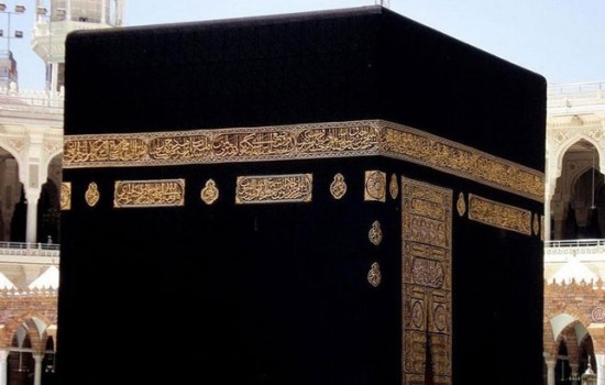 শনিবার বদলানো হবে কাবা শরীফের গিলাফ