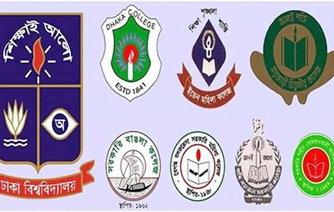 ৭ কলেজে ভর্তির আবেদন শুরু কাল