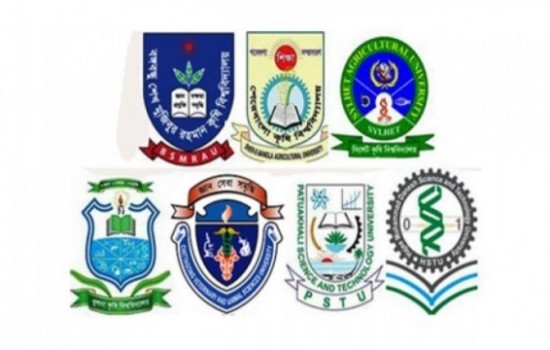 কৃষিগুচ্ছের ভর্তির আবেদন শুরু কাল