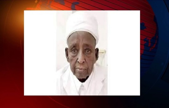 মারা গেলেন মহানবীর রওজা মোবারক দেখভালকারী প্রবীণতম ব্যক্তি