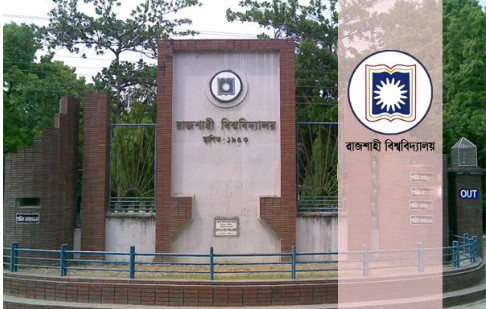 রাবি ছাত্রীকে শারীরিক নির্যাতন ও শ্লীলতাহানির অভিযোগ