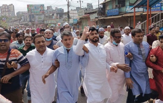 নেতাকর্মী ও জুমার মুসল্লিদের নিয়ে ইশরাকের বিক্ষোভ