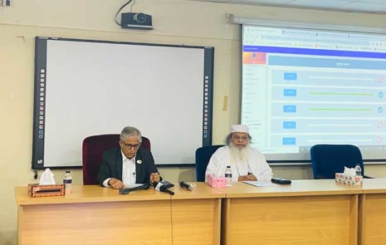 ঢাবি ‘গ’ ইউনিটের ফল প্রকাশ, অকৃতকার্য ৮৬ শতাংশ