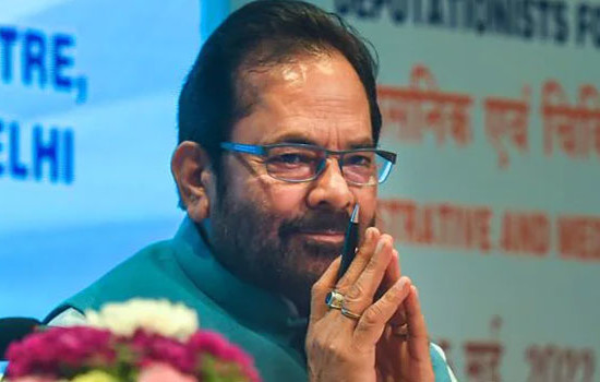 মোদির মন্ত্রিসভার একমাত্র মুসলিম মন্ত্রীর পদত্যাগ