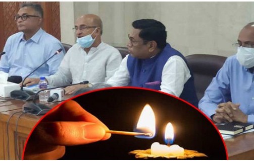 মঙ্গলবার থেকে এলাকাভিত্তিক লোডশেডিং