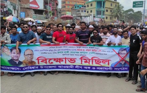 উপজেলা চেয়ারম্যানের সঙ্গে পাল্লা দিয়ে এবার এমপি গ্রুপের মিছিল