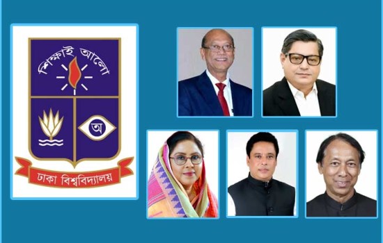 ঢাবি সিনেট সদস্য হলেন ৫ জন এমপি