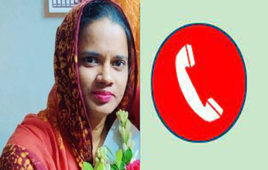 মৃত্যুর আগে ছেলেকে ফোনে যা বললেন সেই কলেজ শিক্ষিকা