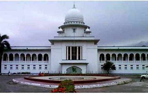 সংবিধানের ষোড়শ সংশোধনী বাতিল বিষয়ে রিভিউ শুনানি ২০ অক্টোবর