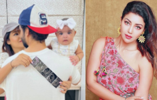 প্রথম সন্তানের বয়স ৪ মাস না হতেই ফের মা হচ্ছেন অভিনেত্রী