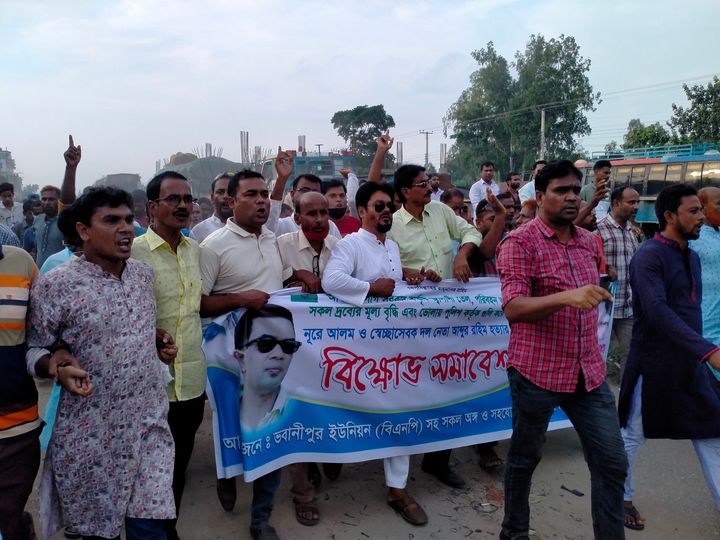 তত্ত্বাবধায়ক সরকার দিন আর গদি ছাড়ুন- ভিপি রফিকুল ইসলাম মিন্টু