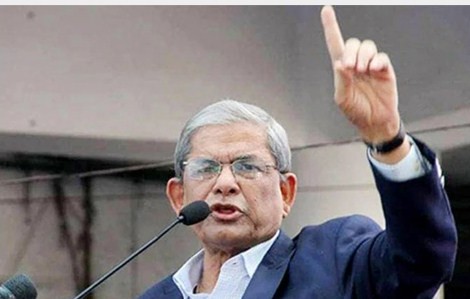 জনগণের ঐক্য দেখে সরকার ভয় পেয়েছে, তাই সমাবেশে পুলিশ গুলি করছে : মির্জা ফখরুল