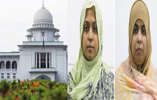 পরিবারের ১১ জনের পাসপোর্ট জমার শর্তে দুই বোনের জামিন