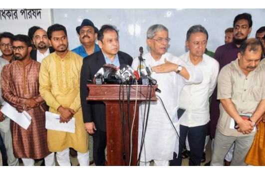 সরকারকে সরানোর যুগপৎ আন্দোলনে বিএনপি-গণঅধিকারের ঐকমত্য