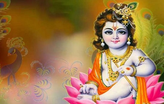 আজ শুভ জন্মাষ্টমী