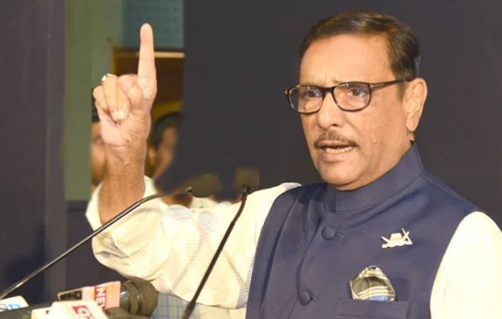 বিএনপিকে অস্তিত্ব টিকিয়ে রাখতে নির্বাচনে আসতে হবে: কাদের