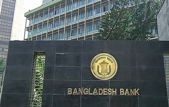 ৬ ব্যাংকের এমডিকে শোকজ