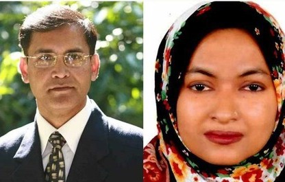 প্রাথমিক শিক্ষা, নার্সিং ও উপানুষ্ঠানিকে নতুন ডিজি