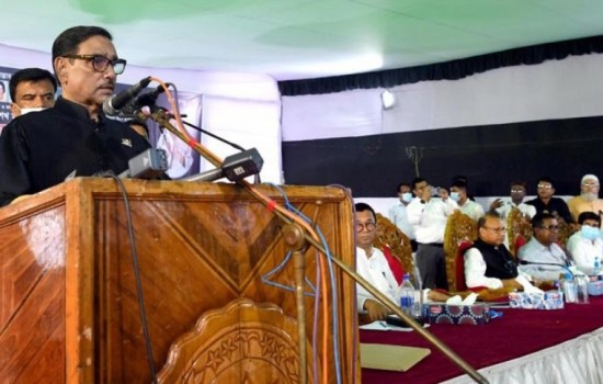 নির্বাচন হলে শেখ হাসিনাকে পরাজিত করা সম্ভব নয়: ওবায়দুল কাদের