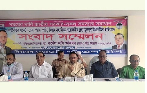 ‘সরকার নিজের কবর নিজেই খোদাই করেছে’