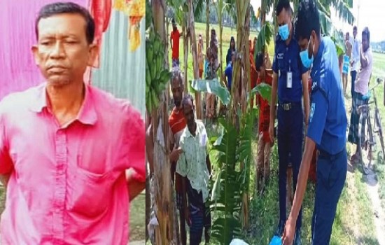 মেয়ের অসামাজিক কর্মকাণ্ডে অতিষ্ঠ হয়ে খুন করে মাটিচাপা দেন বাবা!