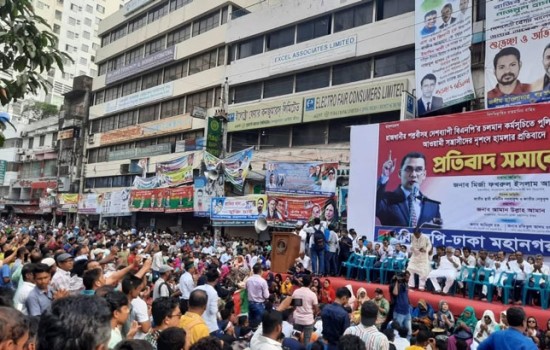 কর্মসূচিতে হামলার প্রতিবাদে নয়াপল্টনে বিএনপির সমাবেশ