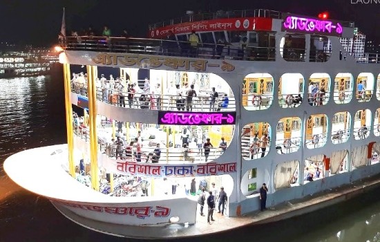 যাত্রী সংকটে ঢাকা-বরিশাল রুটে কমানো হলো লঞ্চ চলাচল