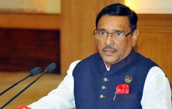 লাশ ফেলে আন্দোলন জমাতে চায় বিএনপি: কাদের