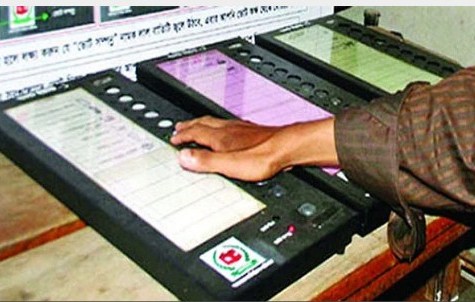 ২ লাখ ইভিএম কিনতে ৮৭১১ কোটি টাকার প্রকল্প অনুমোদন ইসির