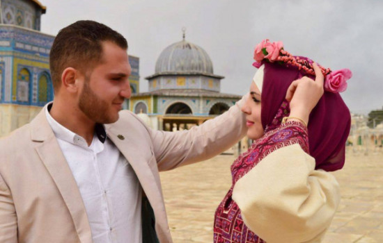 ফিলিস্তিনির প্রেমে পড়ার তথ্যও জানাতে হবে ইসরায়েলকে!