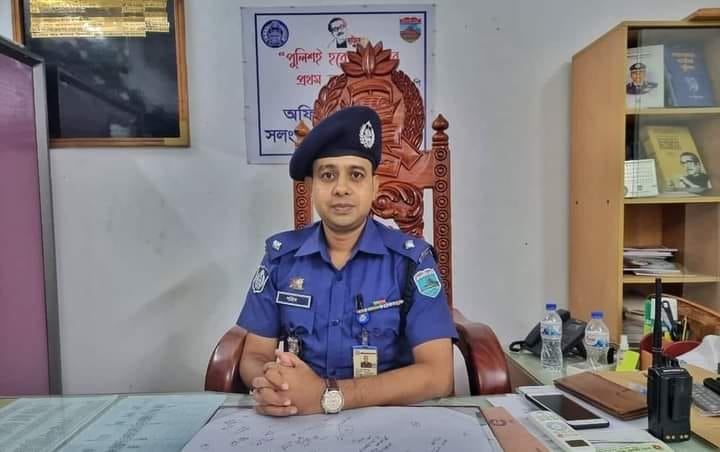 সলঙ্গা থানার নতুন ওসি শহিদুল ইসলাম