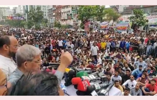 এখনো সময় আছে পদত্যাগ করুন : ফখরুল