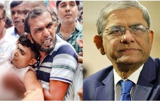 নিহত শাওনের বাড়িতে যাচ্ছেন বিএনপি মহাসচিব