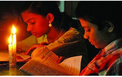 রোববার কোন এলাকায় কখন লোডশেডিং