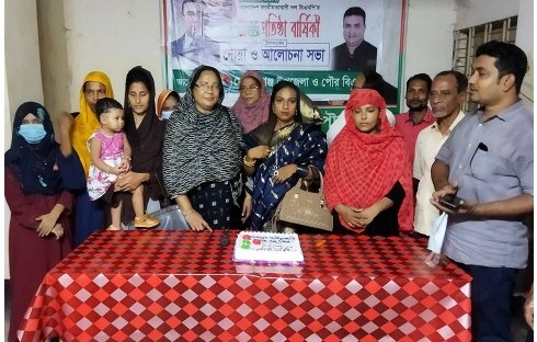 মোরেলগঞ্জে বিএনপির প্রতিষ্ঠাবার্ষিকী পালিত