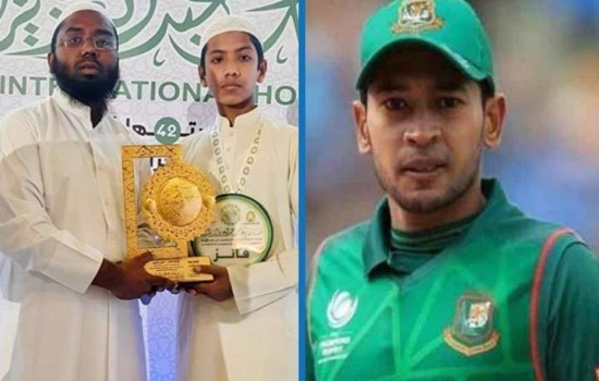 হাফেজ তাকরিমকে প্রসঙ্গে যা বললেন মুশফিক