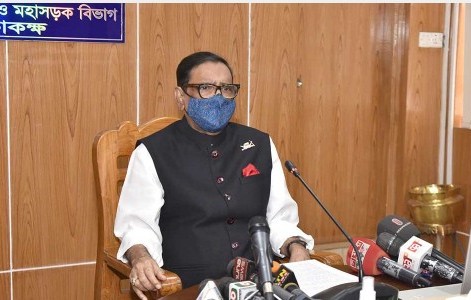 ভারত থেকে খালি হাতে ফিরছে না বাংলাদেশ : ওবায়দুল কাদের