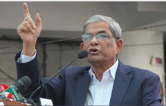 ঢাকাসহ বিভাগীয় শহরে গণসমাবেশের ঘোষণা বিএনপির