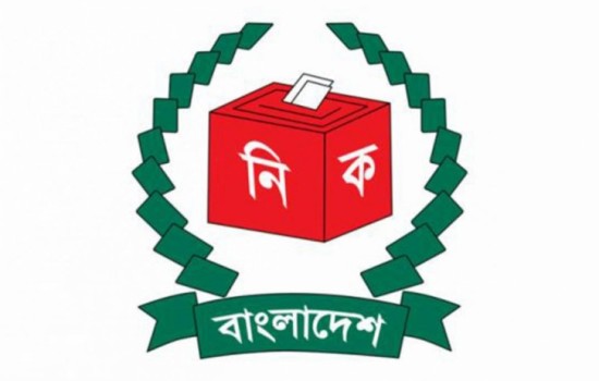 সাজেদা চৌধুরীর আসনে উপনির্বাচন ৫ নভেম্বর