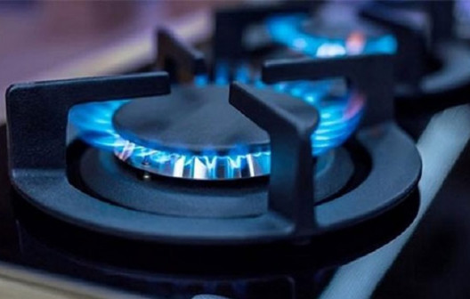 বৃহস্পতিবার রাজধানীতে ১২ ঘণ্টা গ্যাস বন্ধ থাকবে