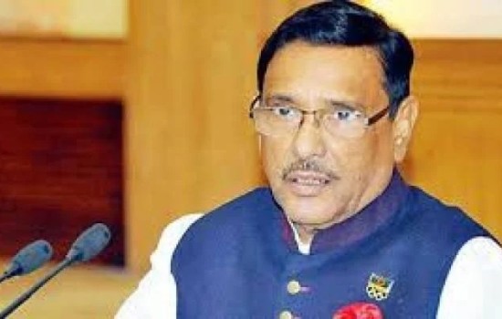 আগামী নির্বাচনে ফাইনাল খেলা হবে : ওবায়দুল কাদের