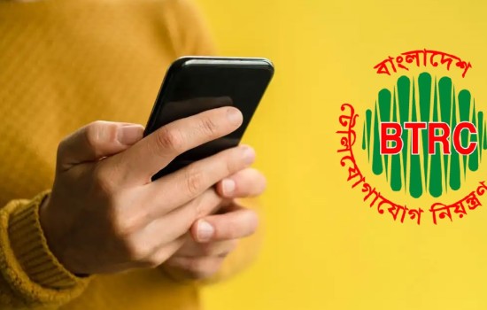 প্রতি কলড্রপে ৩০ সেকেন্ড ফেরত পাবেন গ্রাহক