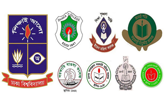 সাত কলেজে ভর্তিযুদ্ধ : কোন কলেজে কত আসন